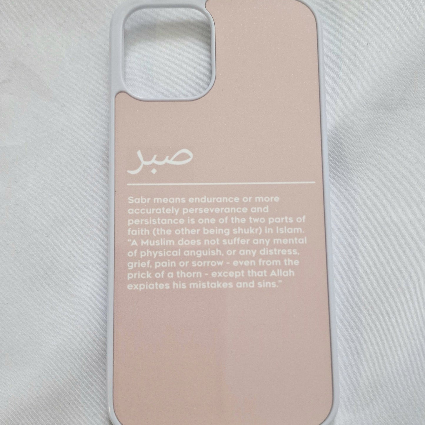 iPhone Coloured - Arabic Definition Hard Pastic Phone Case