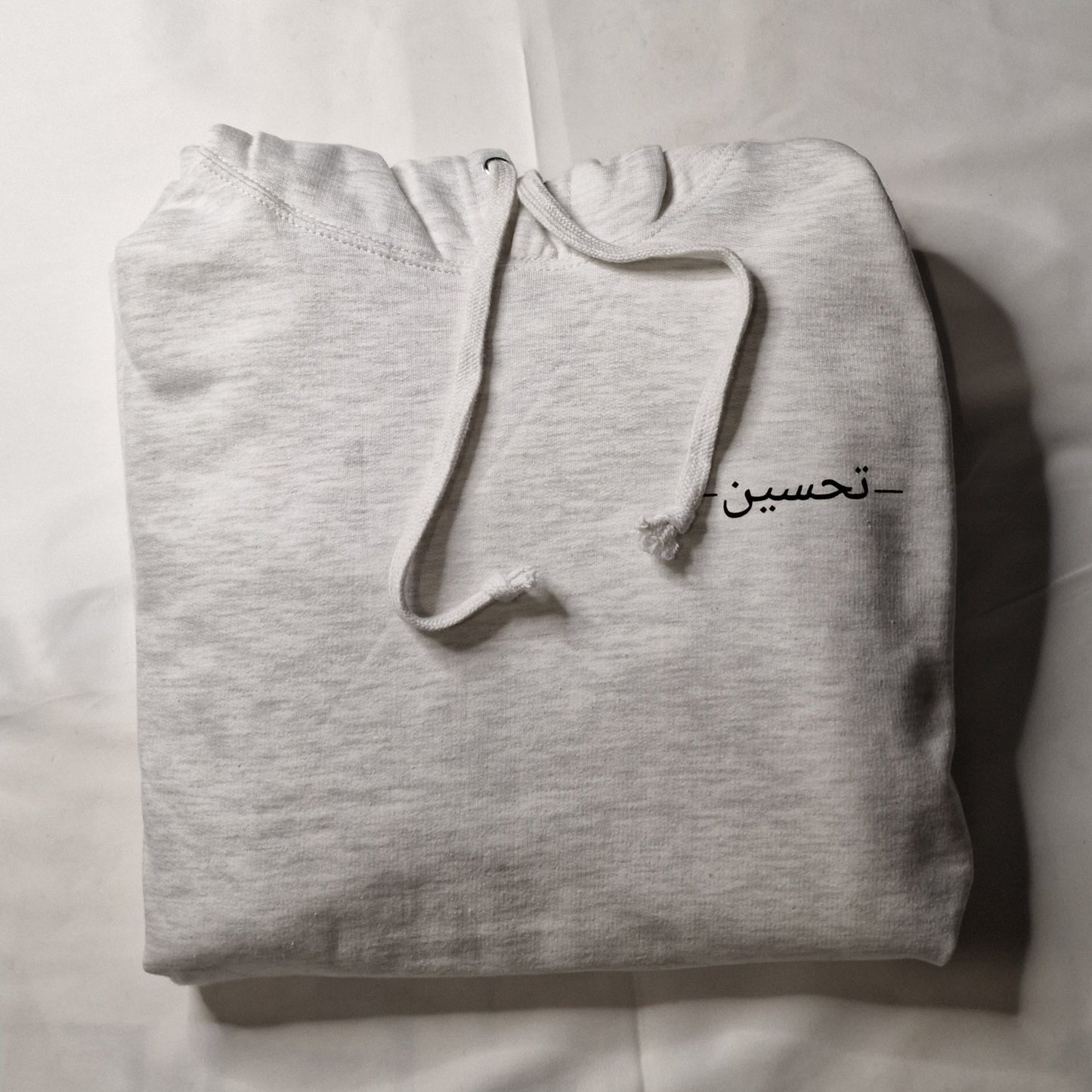 Love Minimal Hoodie