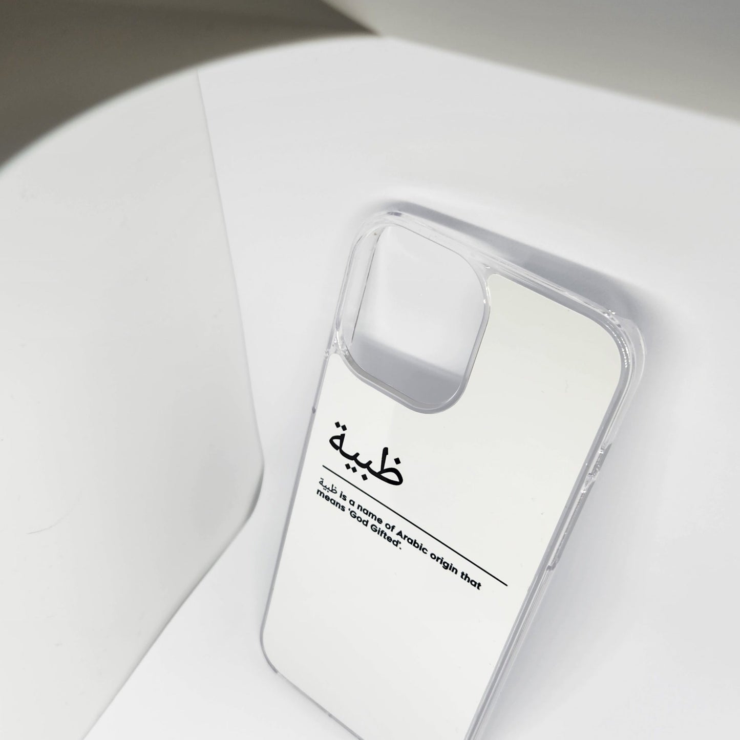 Crystal Clear Arabic Definition Hard Phone Case