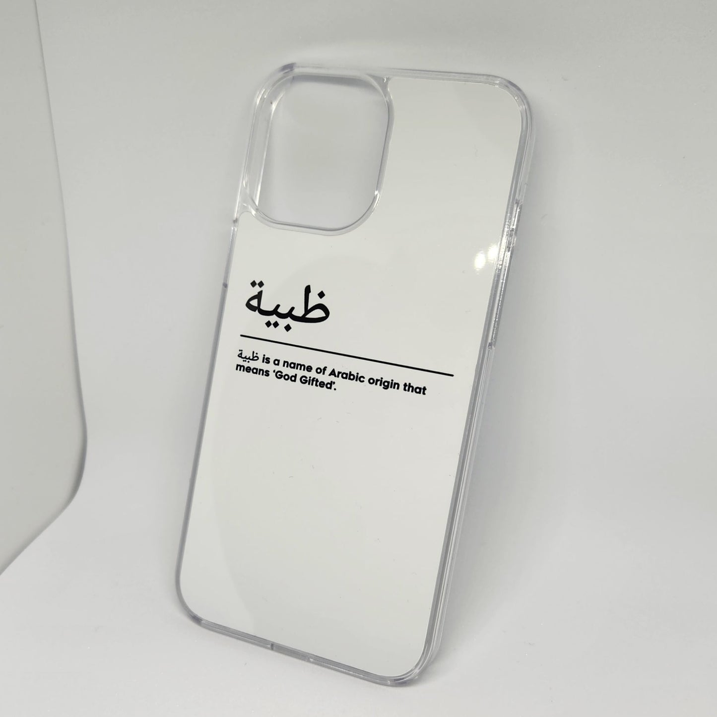 Crystal Clear Arabic Definition Hard Phone Case