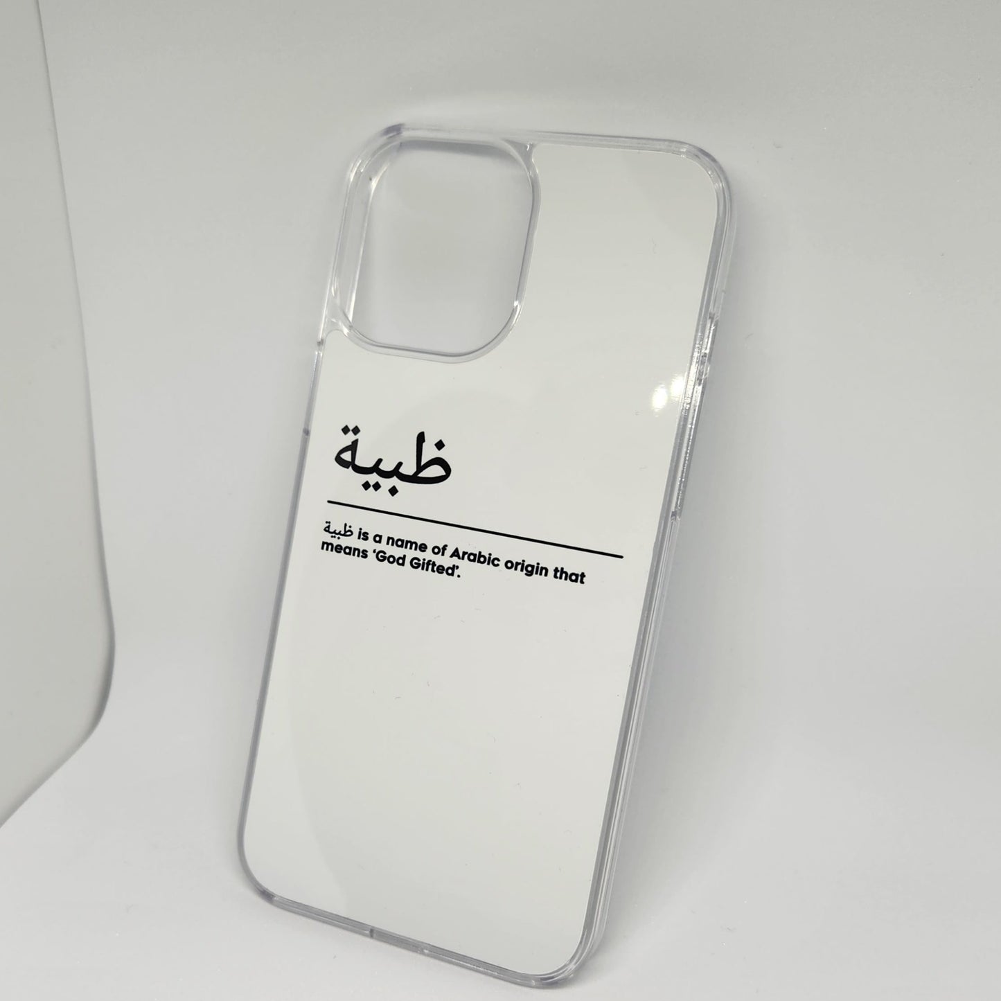 Crystal Clear - Arabic Definition Rubber Phone Case