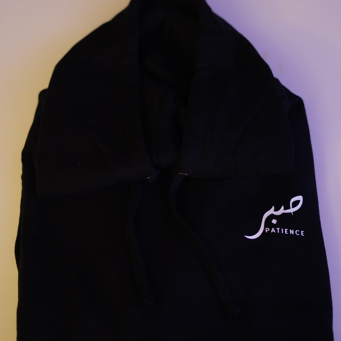 Patience Minimal Hoodie